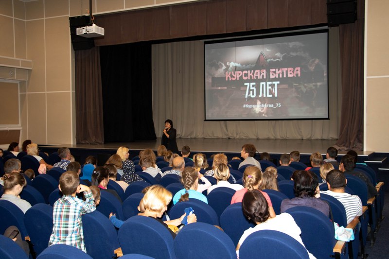 Гурьевский округ присоединился к ежегодной акции "Ночь кино", которая прошла по всей стране