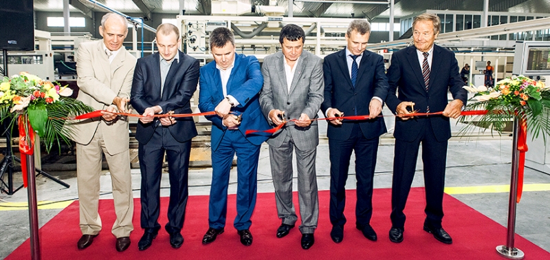 В Гурьевском округе открылся завод по производству газосиликатных блоков, мощности которого позволяют обеспечить потребности всей области
