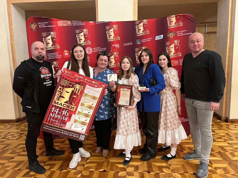 Гурьевский театр «Оле-Лукойле» стал лауреатом Всероссийского фестиваля!