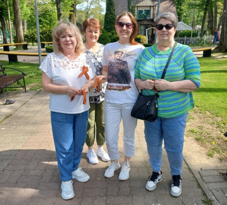 Символ Победы