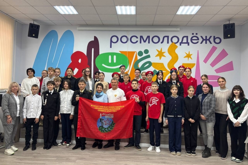 В Гурьевске прошли мероприятия, приуроченные ко Дню воссоединения ДНР, ЛНР, Запорожской и Херсонской областей с Российской Федерацией