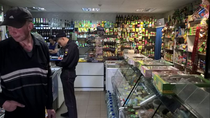 В Гурьевске оштрафована предприниматель, продававшая алкоголь с нарушением закона