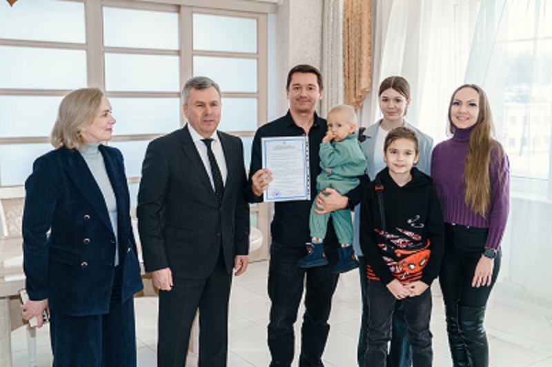 Сертификат жилищного вопроса