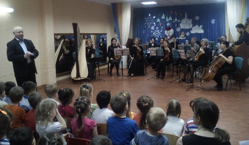 Воспитанники «Аленки» спели вместе с областным симфоническим оркестром