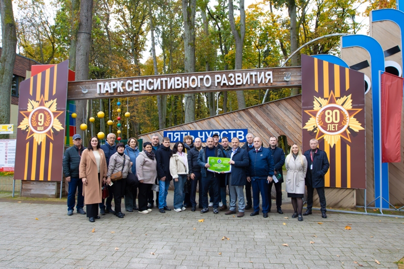 В Калининградской области в очередной раз прошёл «Янтарный форум развития регионов»