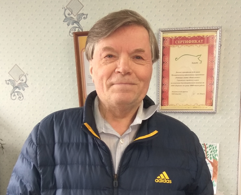 Цены «в крутую»