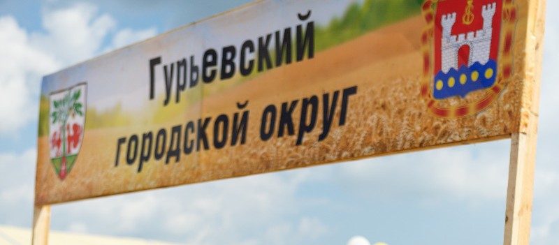 «Наше время» подводит итоги и вспоминает самые яркие события уходящего года