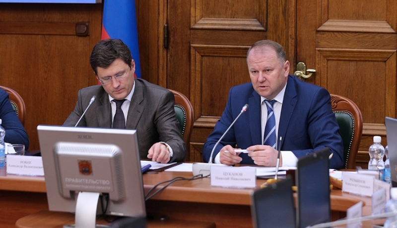 В правительстве Калининградской области обсуждались вопросы энергонезависимости края