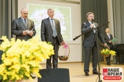 8march_031.jpg