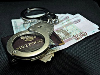 Офицер полиции при задержании пытался съесть 160 тыс. руб. взятки
