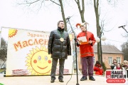 maslen05_010.jpg