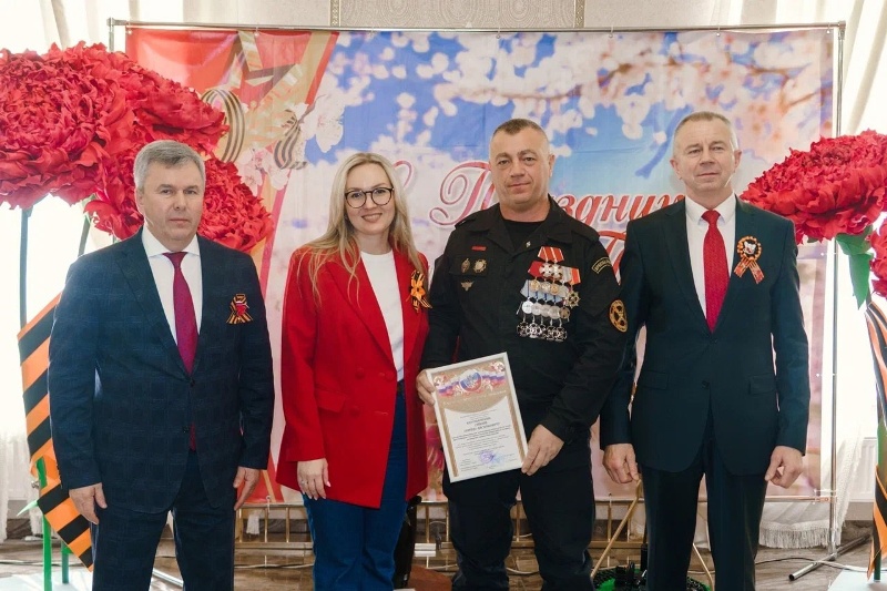Друзья, соратники и земляки