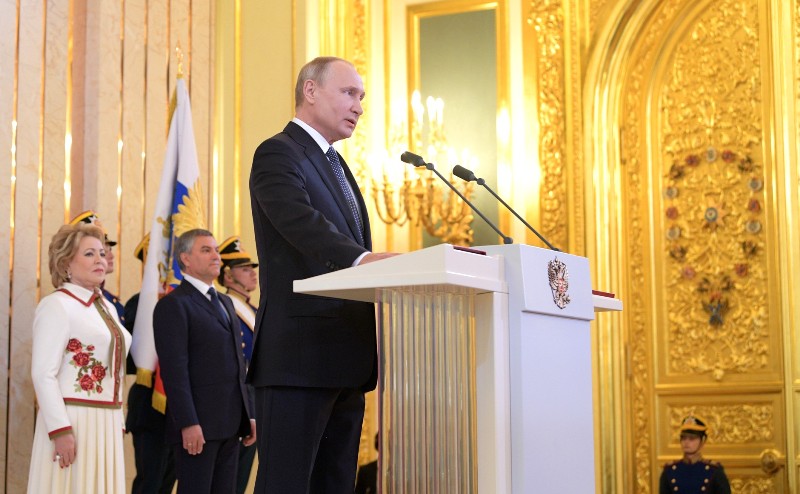 Владимир Путин вступил в должность главы государства