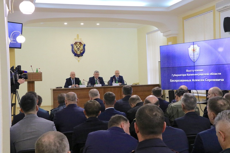 В Калининграде состоялось межведомственное совещание по вопросам организации информирования населения о мерах по противодействию терроризму