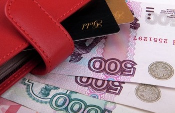 «Минималка» подросла до 8 тысяч рублей