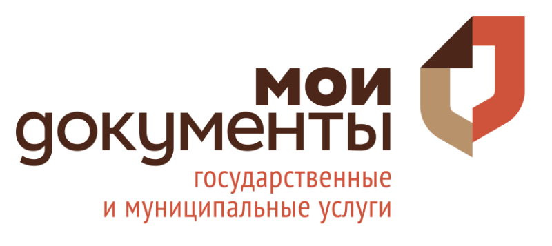 29 ноября в многофункциональном центре г. Гурьевска пройдет день открытых дверей, посвященный Единому порталу государственных услуг и популяризации МФЦ