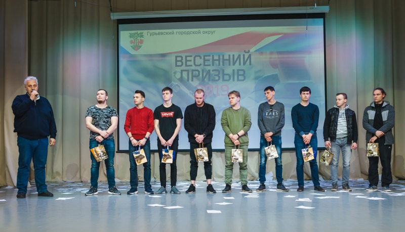 Служите достойно!