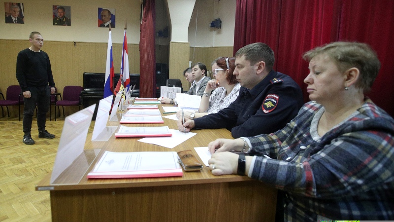 Ограниченно негоден