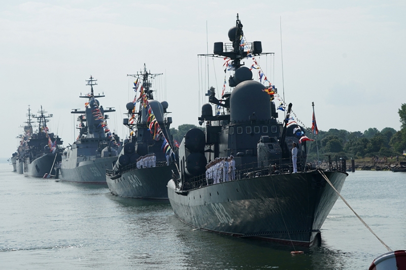 В Балтийске отметили День Военно-морского флота России