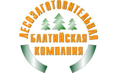 ООО «Балтийская лесозаготовительная компания»
