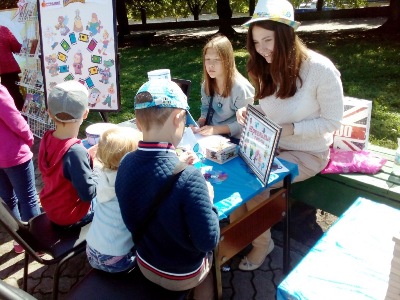 Гурьевская детская библиотека – на «Территории мира»