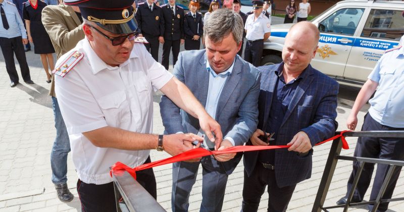 14 июня в строящемся микрорайоне «Новая Резиденция» в Гурьевске открылся опорный пункт полиции