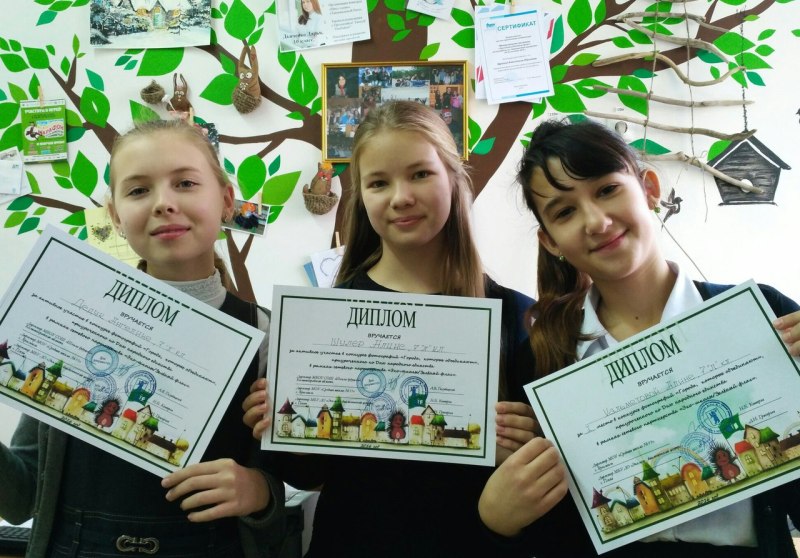 Телепортация по фото: ученики «Школы будущего» «побывали» в Пскове и Ярославле
