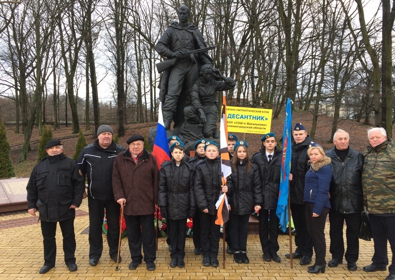Васильковский «Десантник» принял участие в открытии нового памятника, посвященного воинам-пограничникам