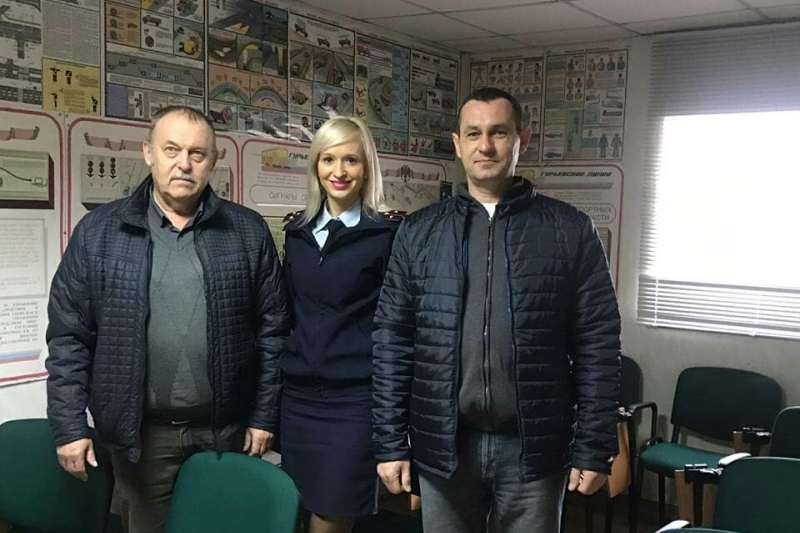 Безопасность на дороге