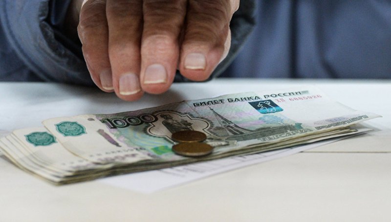 Повышение денежной выплаты
