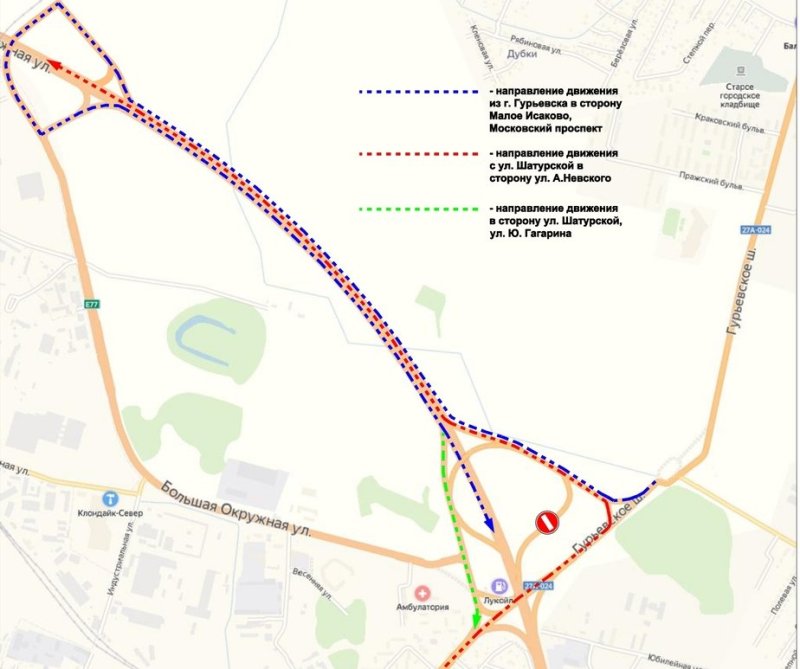С 25 сентября меняется схема движения по Гурьевской развязке