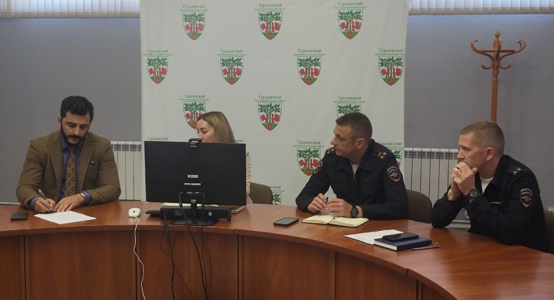 В администрации округа прошло заседание комиссии по вопросам межнациональных и межконфессиональных отношений при главе администрации Гурьевского муниципального округа