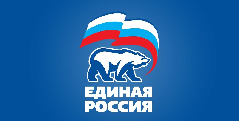 «Единая Россия» будет добиваться придания захоронениям участников боевых действий статуса «воинских захоронений»