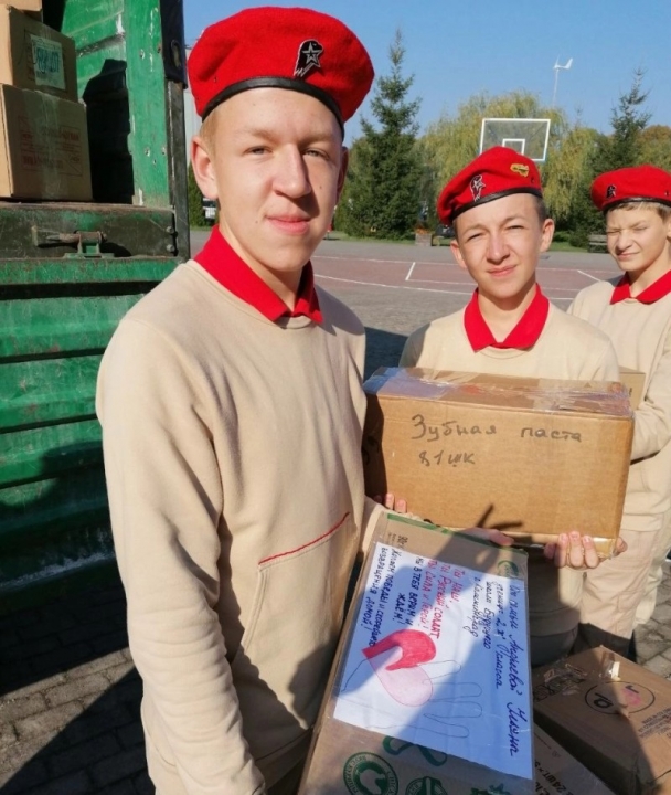 Уже присоединились к сбору учащиеся и их родители, учителя «Школы будущего» и жители поселка Большое Исаково