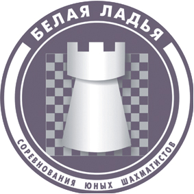 20 января гурьевская гимназия превратилась в шахматную Мекку - на традиционные районные соревнования «Белая ладья» здесь собрались шесть команд