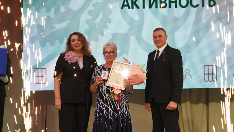 +ПОНОМАРЮК.JPG
