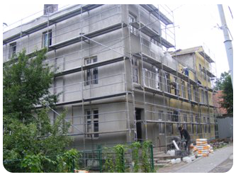 Программа капитального ремонта многоквартирных домов