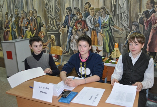 В Гурьевской гимназии новый президент ученического совета