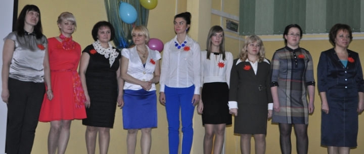 Участники конкурса «Учитель года - 2014»