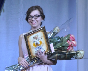 Софья СУРОДИНА,победительница конкурса«Педагогический дебют»