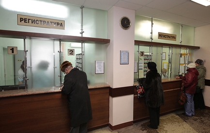 Поликлиники области увеличивают рабочее время для перерегистрации пациентов (фото: klops.ru)