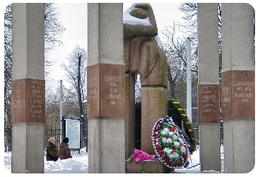 Памятниквоинам-интернационалистамв Калининграде