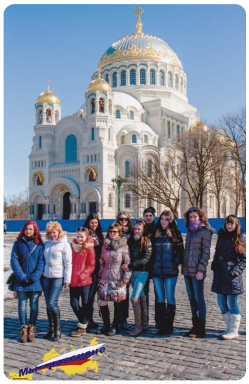 10-11-классники васильковской школы отправились в путешествие по большой России
