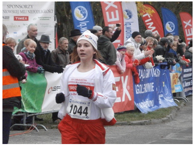 Большой легкоатлетический марафон под названием "Миля независимости" в польском Голеневе