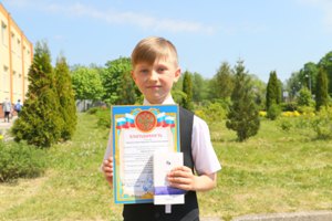 Богдан ВОРОНИН, 4-классник: