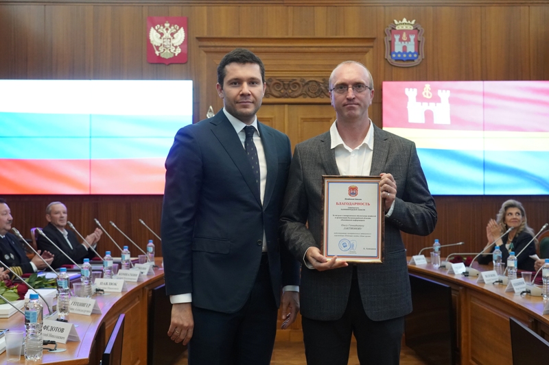Также среди награжденных оказался и фотокорреспондент «Нашего времени» Олег ЛАКТИОНОВ