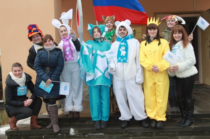 Молодежная акция «Россия, вперед!», посвященная открытию XXII зимних Олимпийских игр в Сочи
