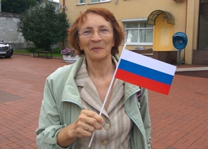 Людмила БАГРОВСКАЯ