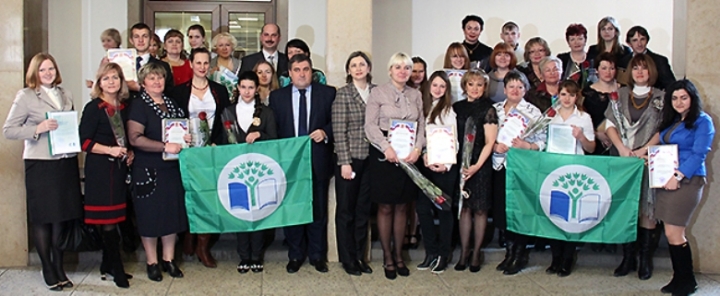 «Школе будущего» в 10-й раз вручили международную награду в сфере экологического образования «Зеленый флаг»