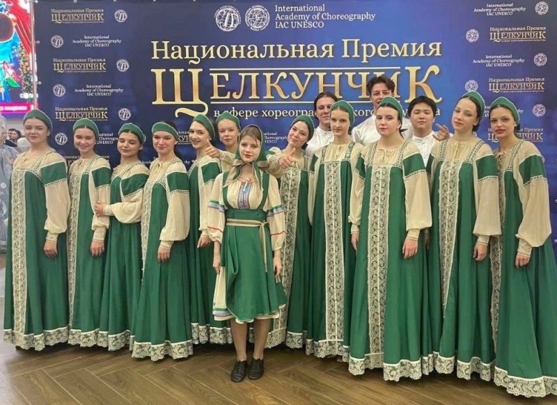 Хореографический ансамбль «Улыбка» стал лауреатом I степени национальной телевизионной премии «Щелкунчик»